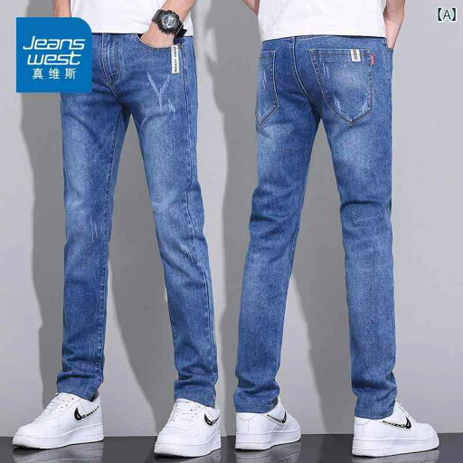 デニムパンツ メンズ ジーンズ ジーパン 厚手 秋冬 スキニー ストレート ストレッチ性 カジュアル シンプル ブルー ブラック デニムパンツ メンズ ジーンズ ジーパン 厚手 秋冬 スキニー ストレート ストレッチ性 カジュアル シンプル ブルー ブラック