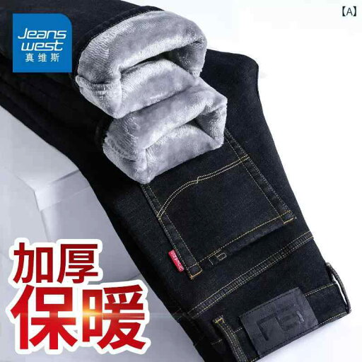 デニムパンツ メンズ ジーンズ ジーパン 裏起毛 暖かい 秋冬 厚手 タイト ストレート レトロ カジュアル ストレッチ性 ジッパー ネイビー ブラック ブルー デニムパンツ メンズ ジーンズ ジーパン 裏起毛 暖かい 秋冬 厚手 タイト ストレート レトロ カジュアル ストレッチ性 ジッパー ネイビー ブラック ブルー