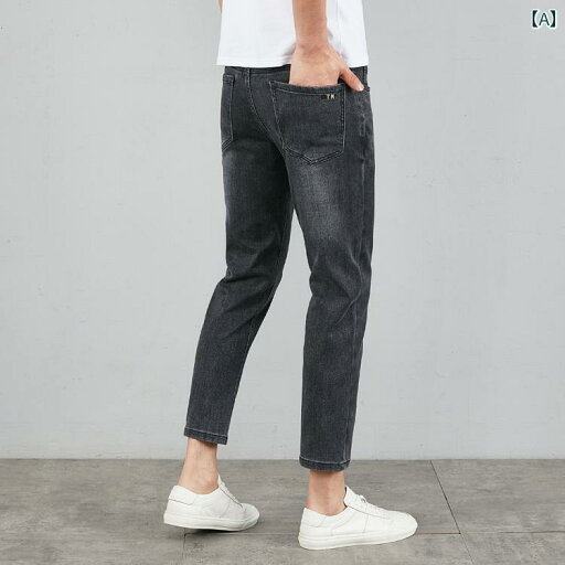 デニムパンツ メンズ ジーンズ ジーパン ウォッシュド 秋冬 ストレッチ性 スキニー シンプル カジュアル パンツ 韓国 クロップド グレー ブラック デニムパンツ メンズ ジーンズ ジーパン ウォッシュド 秋冬 ストレッチ性 スキニー シンプル カジュアル パンツ 韓国 クロップド グレー ブラック