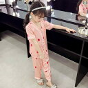 パジャマ キッズ ルームウェア 部屋着 女の子 薄手 子供 半袖 春夏秋 イチゴ ウサギ ピンク ブルー