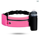 ランニング ウエストポーチ スポーツ マラソン アウトドア ジョギング ボディバッグ 携帯 収納 メンズ レディース 登山 フィットネス ウォーターボトル バッ...