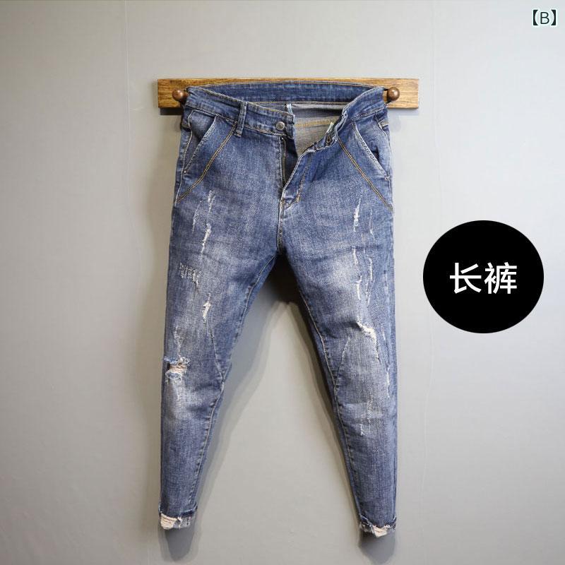 デニムパンツ メンズ ジーンズ ジーパン ダメージ クラッシュ ウォッシュド 夏 スキニー ジッパー カジュアル ブルー グレー