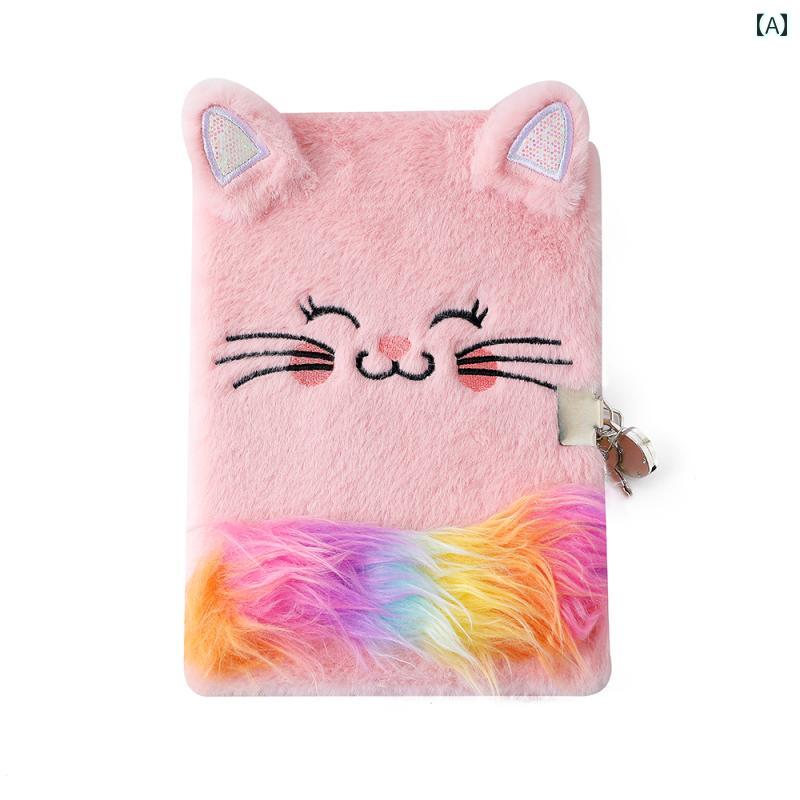 日記帳 鍵 手帳 かわいい 小学生 子供 ノート メモ A5 猫 猫 ぬいぐるみ メモ ブック ピンク グレー