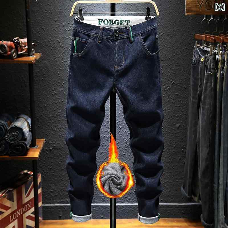 デニムパンツ メンズ ジーンズ ジーパン レトロ カジュアル 秋冬 タイト 裏起毛 暖かい ストレッチ性 ウォッシュド ブルー ブラック