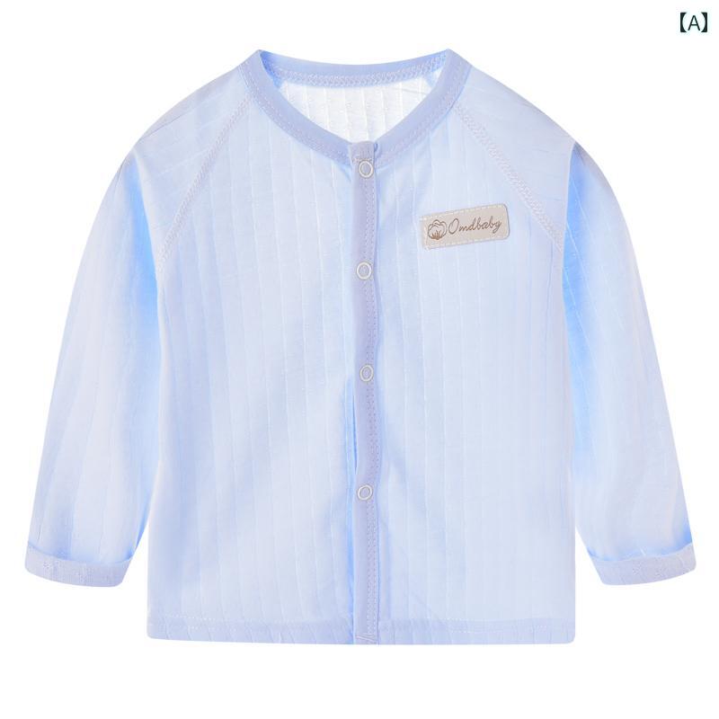 カーディガン パジャマ キッズ ルームウェア 部屋着 ベビー 長袖 トップス 薄手 綿 コットン 春夏秋 男の子 女の子 ブルー グリーン ピンク