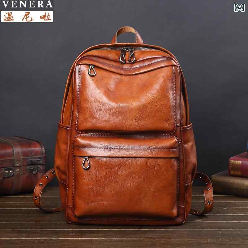 リュック メンズ レザー 革 おしゃれ 鞄 バックパック 大容量 出張 ビジネス 通勤 旅行 カジュアル パソコン ブラウン ブラック