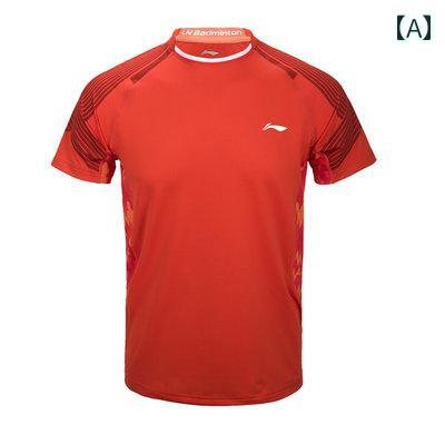 バドミントン ウェア スポーツ ファッション おしゃれ メンズ レディース ユニフォーム ラウンドネック Tシャツ レッド イエロー 半袖 バドミントン ウェア スポーツ ファッション おしゃれ メンズ レディース ユニフォーム ラウンドネック Tシャツ レッド イエロー 半袖