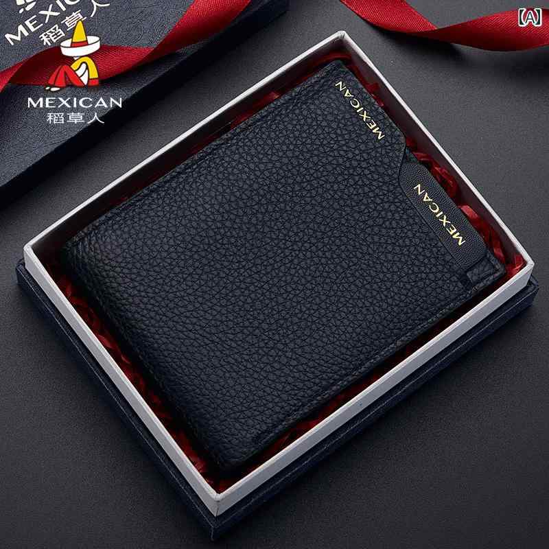 二つ折り財布 カードケース レザー 革 メンズ シンプル おしゃれ コンパクト 多 カードホルダー ブラック