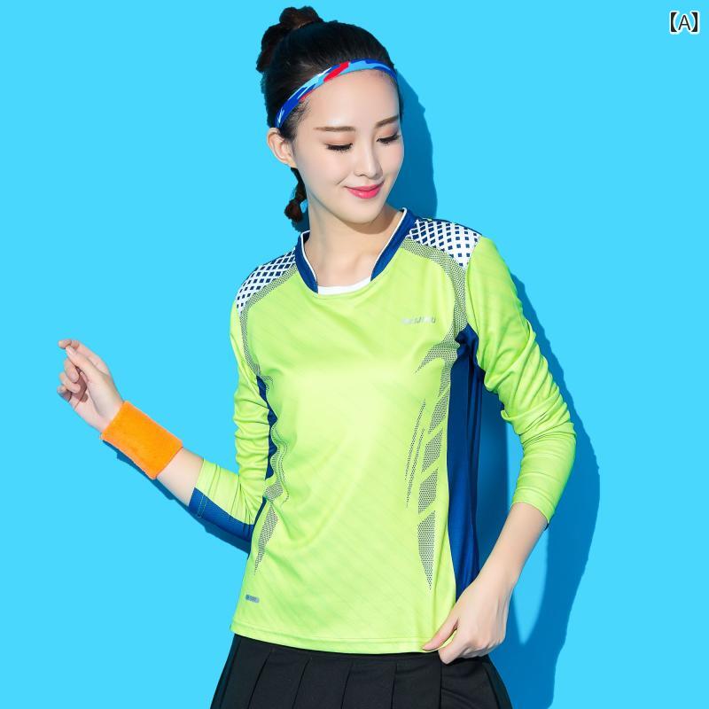 バドミントン ウェア スポーツ ファッション おしゃれ メンズ レディース ユニフォーム 長袖 トップス 通気性 速乾 ジャージ 秋冬 卓球 トレーニング グリーン ブルー ホワイト