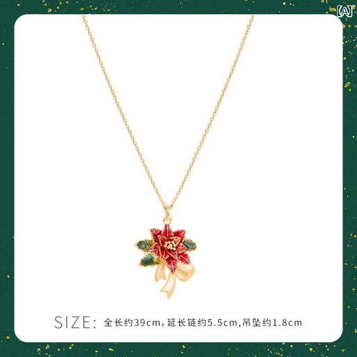 ネックレス レディース アクセサリー おしゃれ 秋冬 チェーン クリスマス ベル ゴールド リース ネックレス レディース アクセサリー おしゃれ 秋冬 チェーン クリスマス ベル ゴールド リース