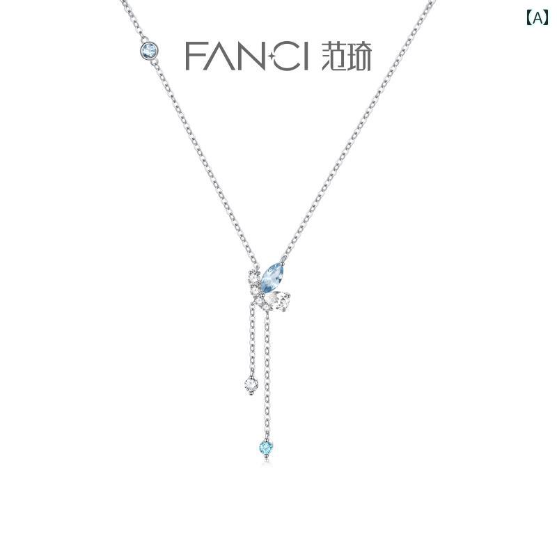 ネックレス レディース アクセサリー おしゃれ ファッション ジュエリー 春夏 誕生日 ギフト バタフライ シルバー 蝶々