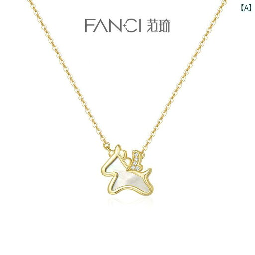 ネックレス レディース アクセサリー おしゃれ ファッション ジュエリー ユニコーン カップル ペンダント 誕生日 ギフト ゴールド ネックレス レディース アクセサリー おしゃれ ファッション ジュエリー ユニコーン カップル ペンダント 誕生日 ギフト ゴールド