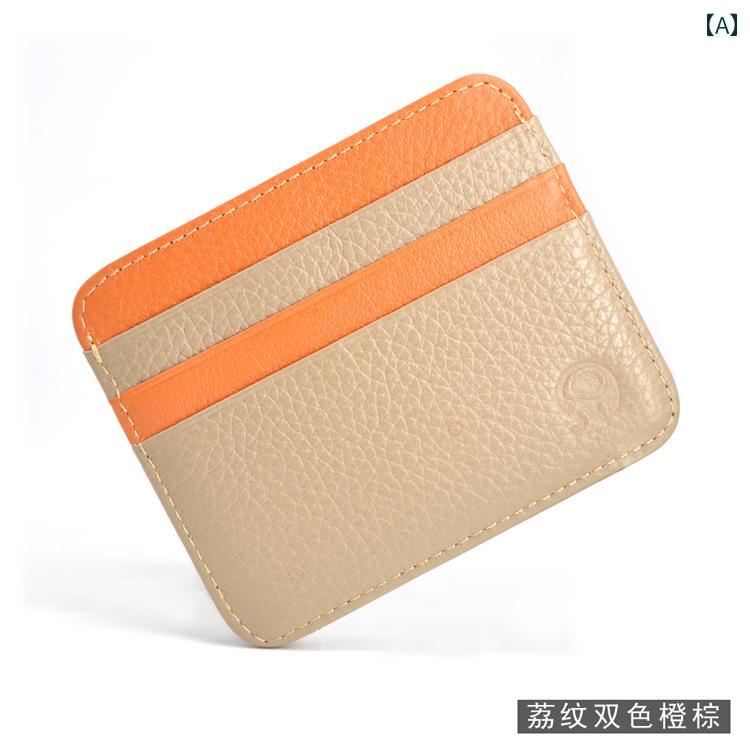 小銭入れ コインケース カードホルダー レディース シンプル おしゃれ レトロ ヒットカラー スモール ..