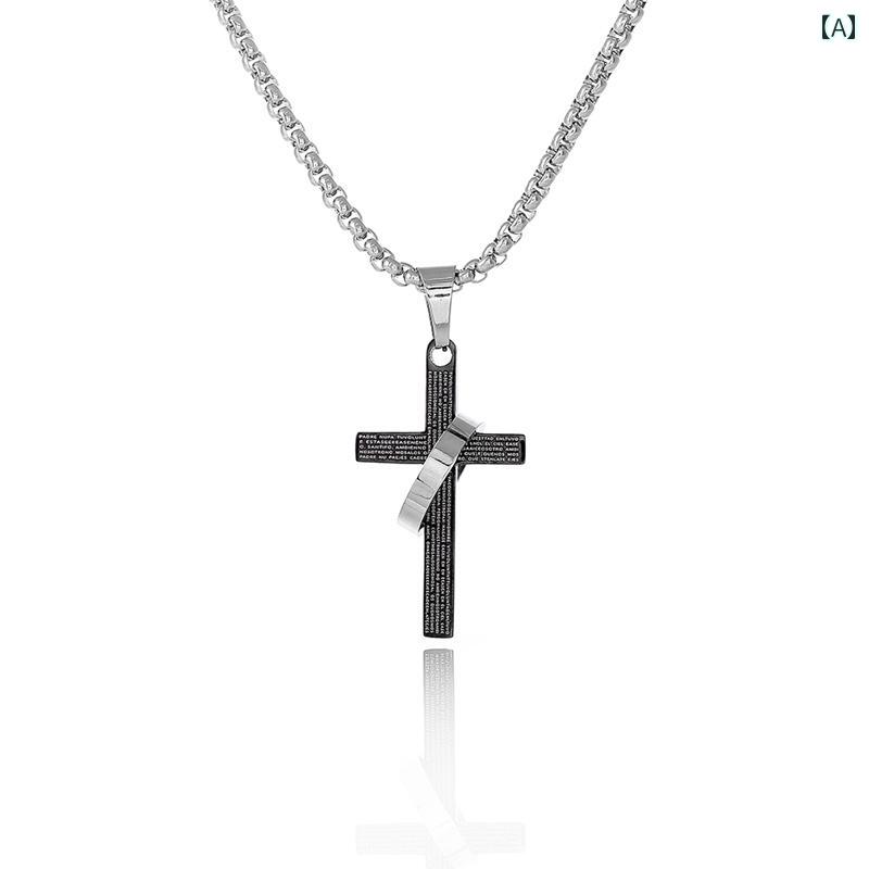 ネックレス メンズ レディース アクセサリー おしゃれ 十字架 クロス リング ペンダント ジュエリー ブラック ゴールド シルバー