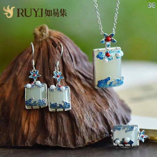 ネックレス レディース アクセサリー おしゃれ 翡翠 ピアス リング ギフト シルバー チャイナ風 ネックレス レディース アクセサリー おしゃれ 翡翠 ピアス リング ギフト シルバー チャイナ風