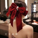 ヘアクリップ ヘアアクセサリー レディース ブライダル ビッグ リボン ピン 髪飾り クリップ ワインレッド 赤