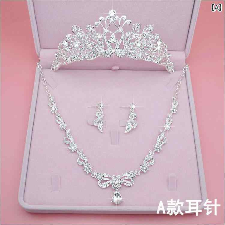 ヘアアクセサリー 王冠 ティアラ ブライダル ウェディング ドレス シルバー