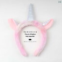 カチューシャ ヘアアクセサリー レディース キッズ 子供 かわいい ユニコーン 仮装 パーティー ピンク ブルー ブラウン