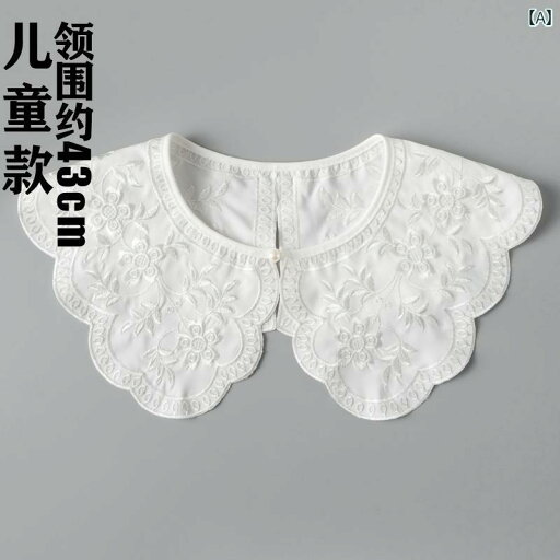 付け襟 レース レディース つけ襟 レイヤード 重ね着風 おしゃれ 韓国 キッズ 親子 フェイクカラー 子供 装飾 ホワイト 付け襟 レース レディース つけ襟 レイヤード 重ね着風 おしゃれ 韓国 キッズ 親子 フェイクカラー 子供 装飾 ホワイト