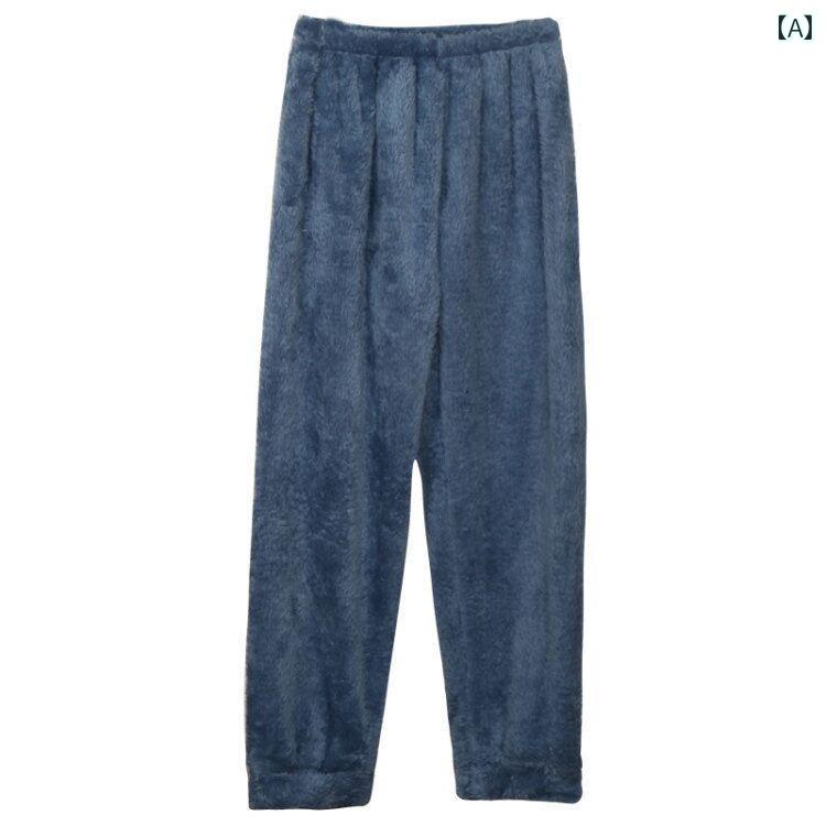 パンツ ルームウェア メンズ レディース 冬 もこもこ パジャマ 部屋着 フランネル 厚手 暖かい ネイビー ブルー イエロー