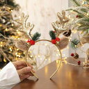 カチューシャ クリスマス 仮装 ヘアアクセサリー レディース トナカイ ツリー スパンコール キラキラ ゴールド レッド グリーン