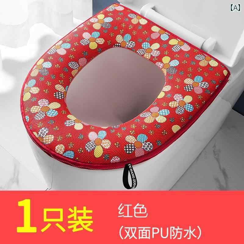 便座カバー 便座シート トイレ品 家庭 便座 クッション 取っ手 防水 秋冬 ジッパー ファスナー オールシーズン かわいい ピンク パープル ブルー