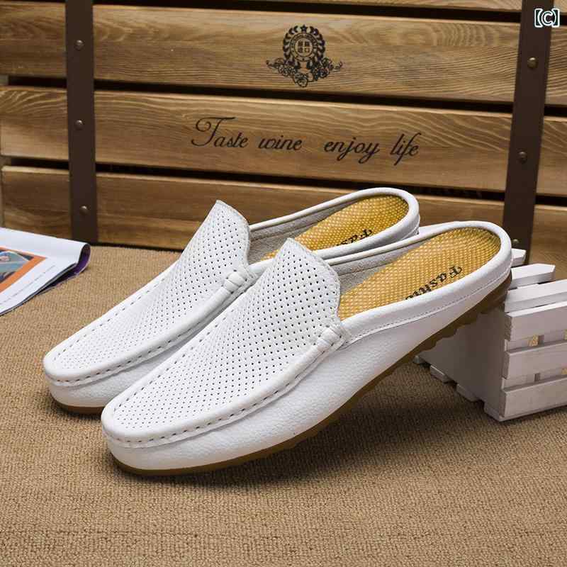 ASAHI/アサヒシューズ ウィンブルドン W／B 052【22.5cm】 (ホワイト×ホワイト)　KF74402