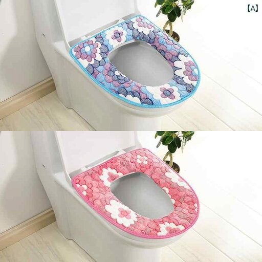 便座カバー 便座シート トイレ品 家庭 便座 クッション 取っ手 厚手 秋冬 防水 ジッパー ファスナー オールシーズン ブルー ピンク パープル 便座カバー 便座シート トイレ品 家庭 便座 クッション 取っ手 厚手 秋冬 防水 ジッパー ファスナー オールシーズン ブルー ピンク パープル