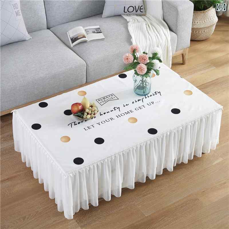 テーブルクロス 布 保護 防塵 インテリア レース 長方形 リビング キャビネット 棚 ピンク ホワイト グ..