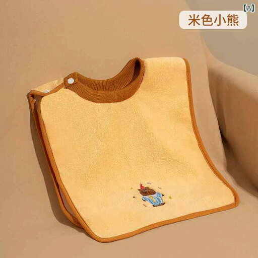 前掛け キッズ 子供 タオル 手拭き エン 歯磨き スタイ よれかけ ベビー 赤ちゃん 防水 クマ 恐竜 ウサギ かわいい ブルー ピンク イエロー 前掛け キッズ 子供 タオル 手拭き エン 歯磨き スタイ よれかけ ベビー 赤ちゃん 防水 クマ 恐竜 ウサギ かわいい ブルー ピンク イエロー