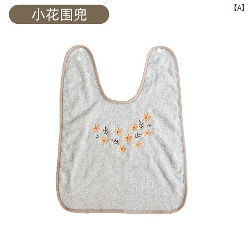前掛け キッズ 子供 タオル 手拭き エン 歯磨き スタイ よれかけ ベビー 赤ちゃん 食事 防水 クマ 花 ウサギ かわいい 前掛け キッズ 子供 タオル 手拭き エン 歯磨き スタイ よれかけ ベビー 赤ちゃん 食事 防水 クマ 花 ウサギ かわいい