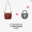 ショルダーバッグ 斜めがけ おしゃれ シンプル ファッション レザー 革 レディース 通勤 通学 グレー