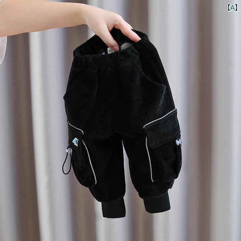 キッズ パンツ ズボン 秋冬 暖かい ファッション おしゃれ 男の子 ゆったり 厚手 ブラック グレー 子供服 韓国