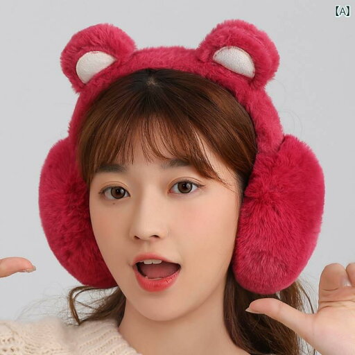耳あて イヤーマフ クマ 耳 ウサギ レディース かわいい 暖かい 冬 折りたたみ ピンク グレー パープル 耳あて イヤーマフ クマ 耳 ウサギ レディース かわいい 暖かい 冬 折りたたみ ピンク グレー パープル