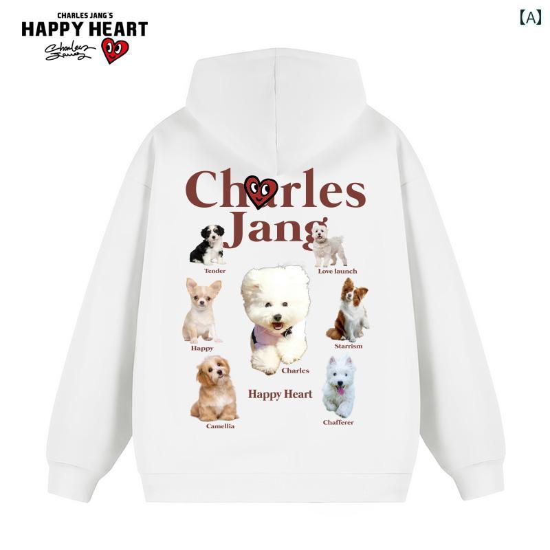 スウェット トレーナー かわいい 犬 プリント セーター メンズ フード 刺繍 春秋 ホワイト ブラック ネイビー パーカー フーディー