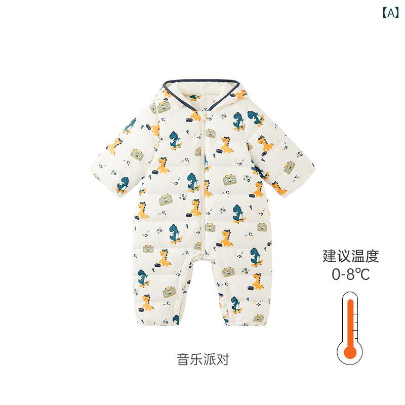 カバーオール ロンパース ダウンコート ジャンプスーツ ベビー 子供服 キッズ おしゃれ かわいい 秋冬 厚手 暖かい 男の子 女の子