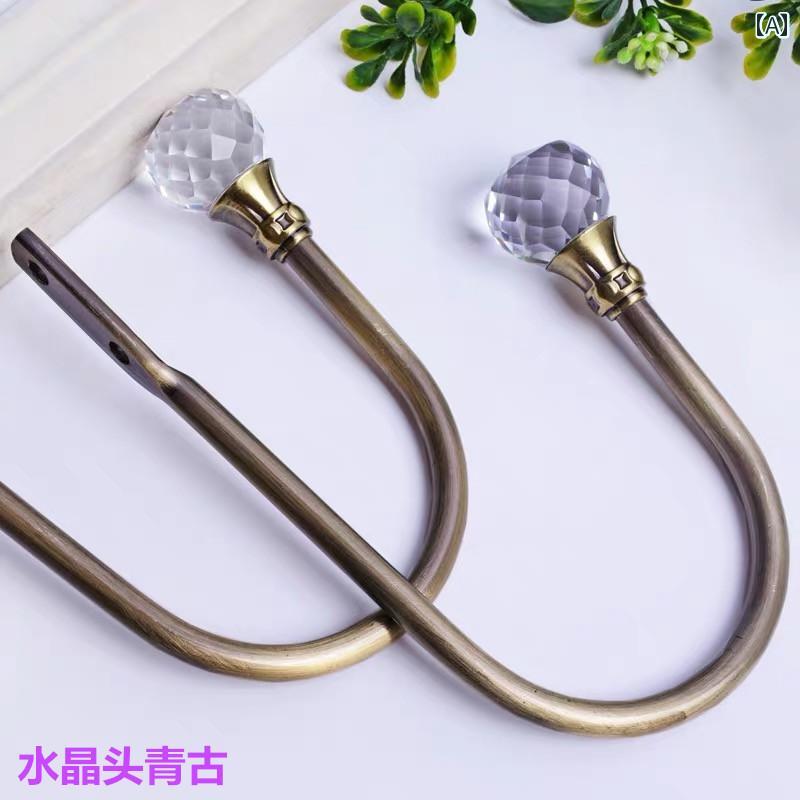 カーテン ふさかけ ホルダー おしゃれ ヨーロッパ U字型 フック シンプル モダン ブルー ゴールド シル..