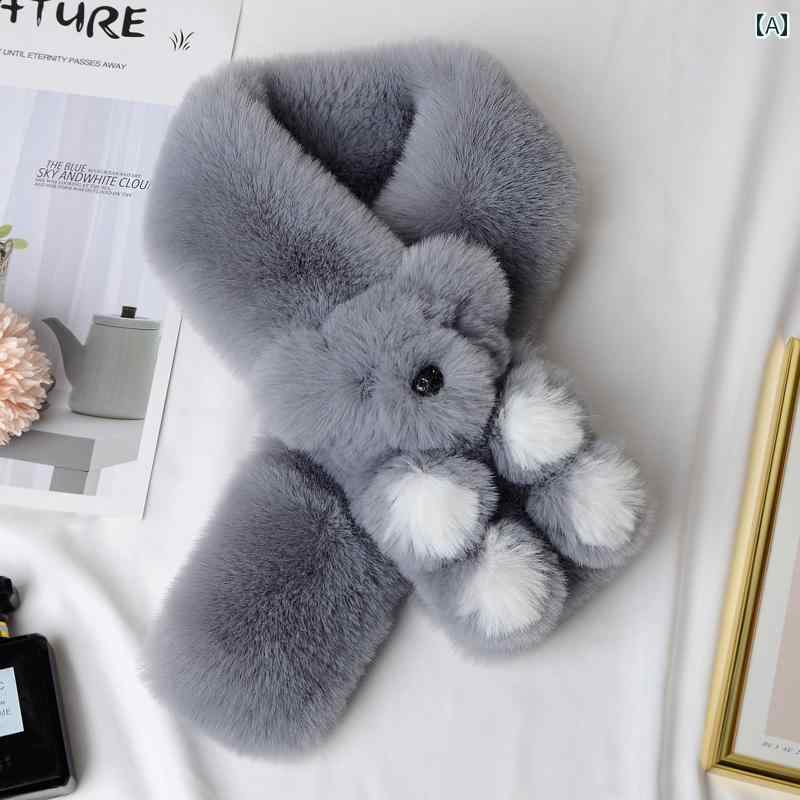 マフラー キッズ ネックウォーマー 冬 防寒 暖かい 男の子 女の子 ファー 子供 ふわふわ クマ 厚手 かわいい グレー 白 カーキ