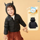 ダウンジャケット キッズ コート 子供服 アウター かわいい 秋冬 男の子 女の子 ベビー 厚手 フード 耳 レッド イエロー グリーン