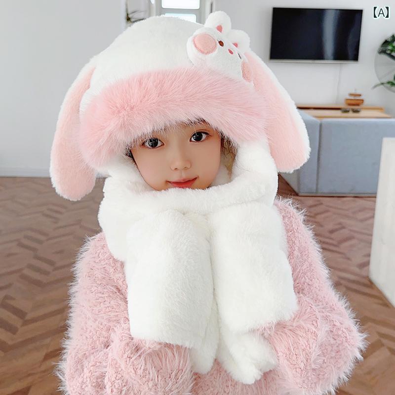 帽子 子供 キッズ 女の子 うさ耳 うさぎ ウサギ かわいい キュート マフラー 手袋 冬 厚手 暖かい ホワイト ピンク