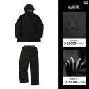 スノーボードウェア スキーウェア メンズ レディース 防水 防風 タートルネック ジッパー ブラック ピンク ホワイト スーツ