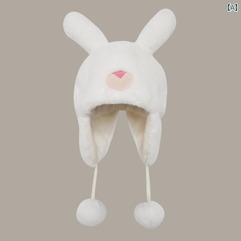 帽子 レディース うさ耳 うさぎ かわいい キュート 立体 ウサギ 被り物 防寒 ホワイト ピンク グリーン