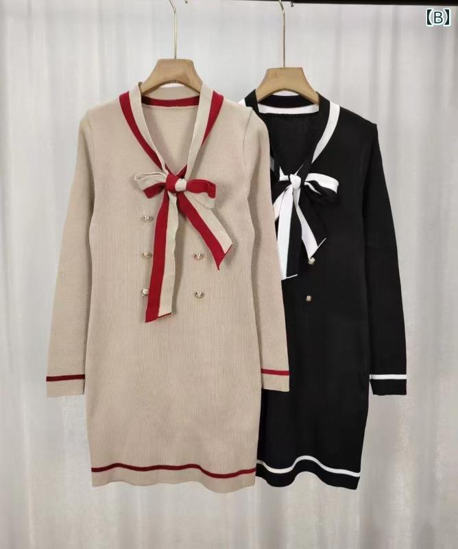 レディース ファッション セクシー おしゃれ キャバ ドレス デート フレンチ Vネック ニット 長袖 ドレス 秋冬 ウエスト スリム ヒップ スカート