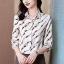 ブラウス レディース 長袖 ポロ襟 花柄 プリント ポリエステル サテン調 光沢感 上品 エレガント 通勤 オフィス きれいめ 大人カジュアル 春夏