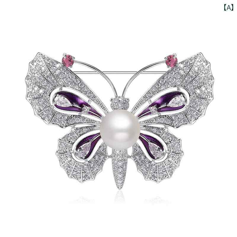 ブローチ レディース アクセサリー バイオレット バタフライ エッグ フェイス パール コサージュ 秋冬 ピン コート