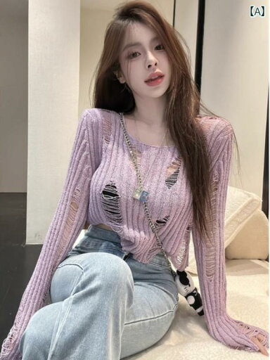 レディース トップス セクシー カジュアル おしゃれ アメリカ 韓国 夏新 リッピング 魅惑 セーター ショート スリムフィット レディース トップス セクシー カジュアル おしゃれ アメリカ 韓国 夏新 リッピング 魅惑 セーター ショート スリムフィット