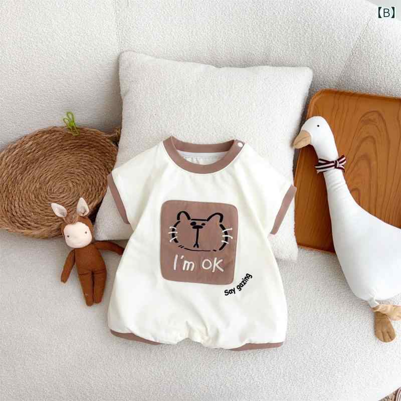 大きめサイズ レディース おしゃれ ファッション カジュアル デート 女子会 優しい パール カーディガン ニット セーター