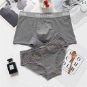 カップル お揃い 下着 パンツ ショーツ 魅惑 綿 レース かわいい スーツ メンズ レディース ペア プレゼント ボクサー