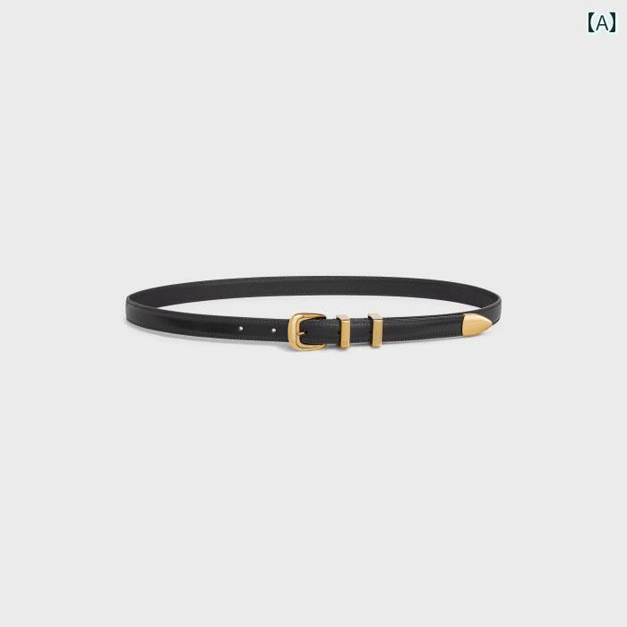 細ベルト レディース おしゃれ カジュアル 大人 フレンチ ズボン カーフスキン 革 ピン バックル スリム