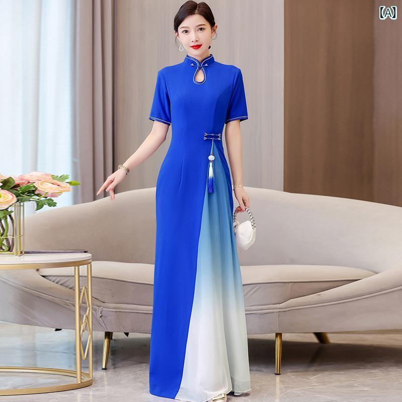 アオザイ 衣装 ドレス 半袖 チャイナ風 レディース 民族衣装 ダンス ステージ ロング パフォーマンス